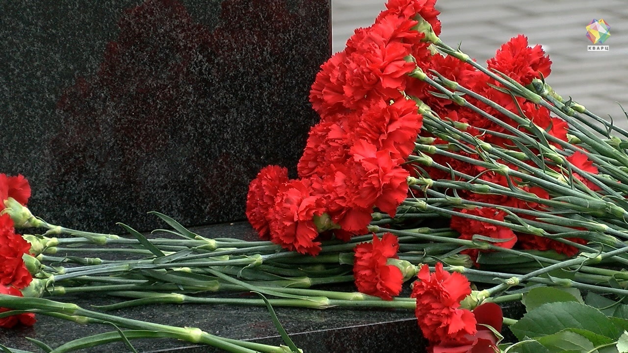 Торжественное открытие мемориальной доски памяти Мирошкина М. А.