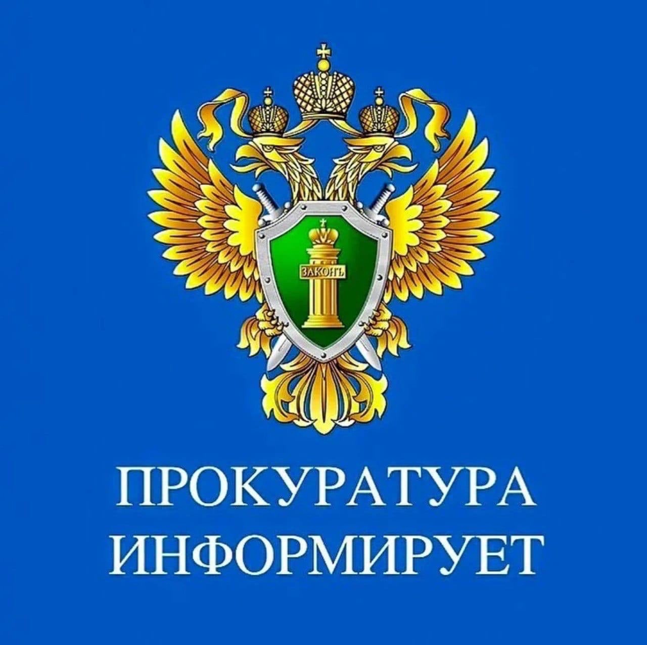 Солидарность с народами, борющимися против расизма и расовой дискриминации.