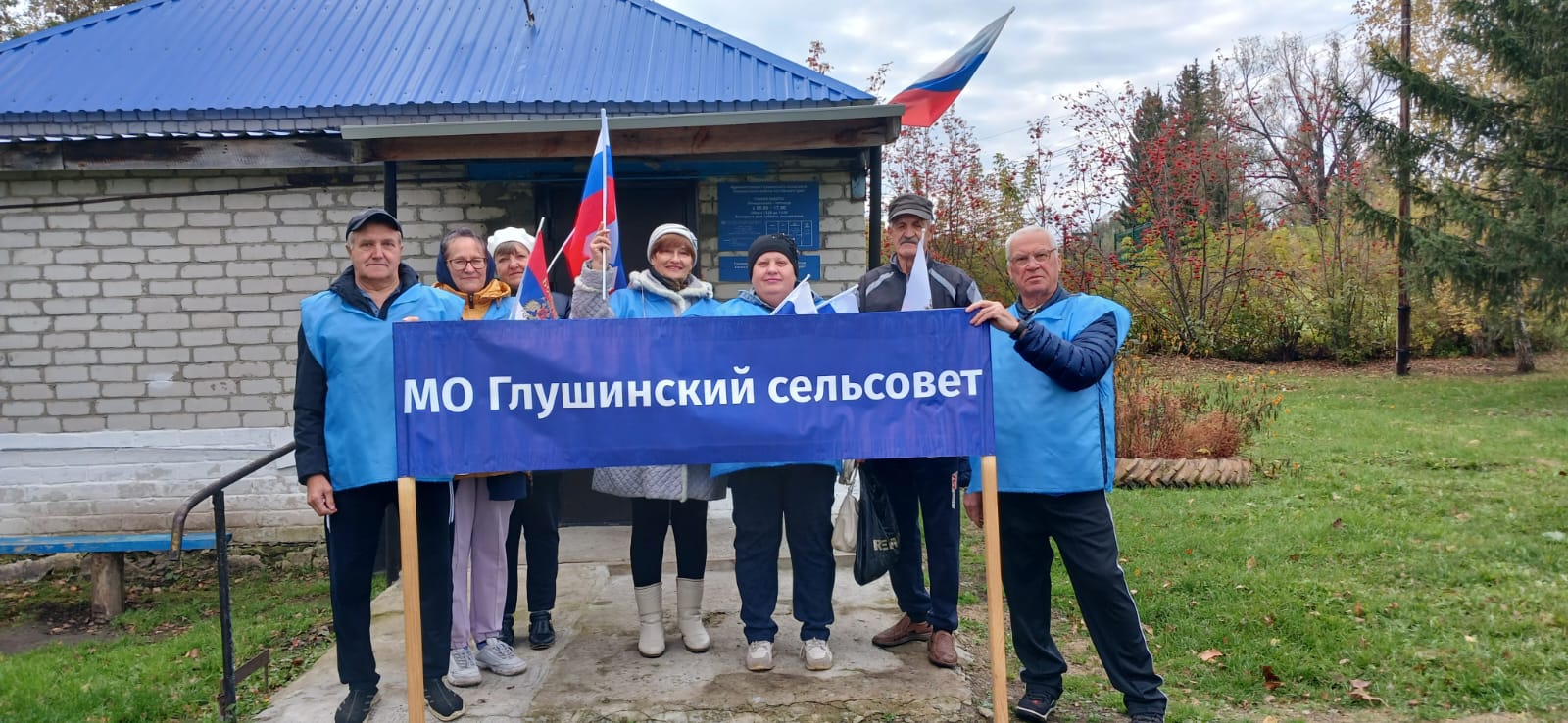 Спортивно-развлекательные соревнования среди первичных ветеранских организаций  Косихинского района.