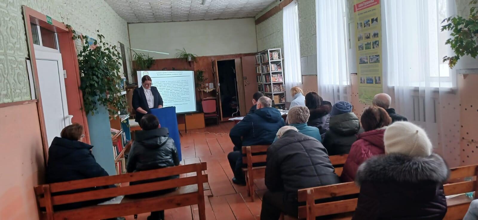 Отчет главы.