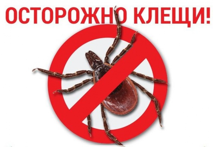 Вниманию граждан!.