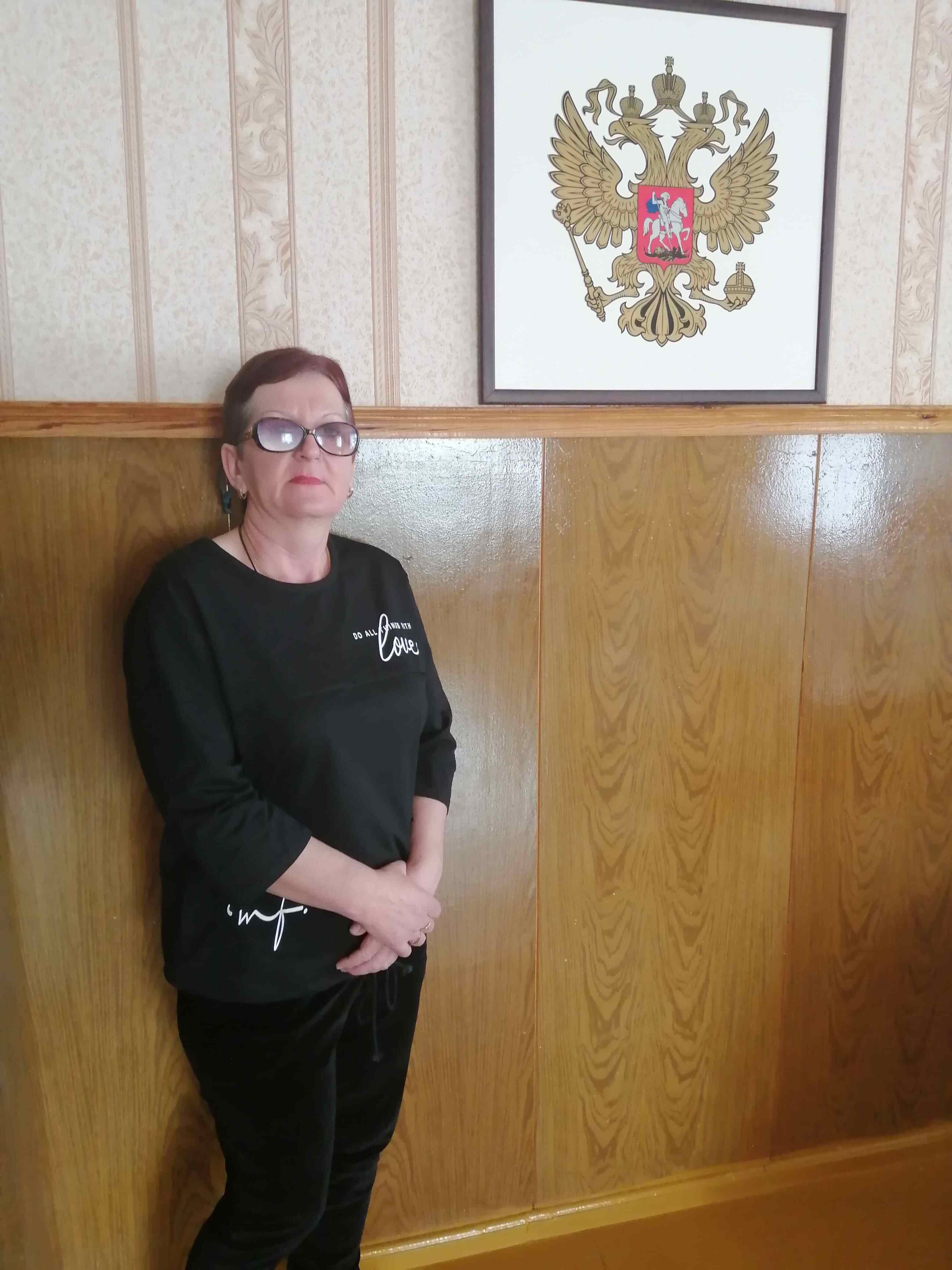Другова Светлана Валентиновна.