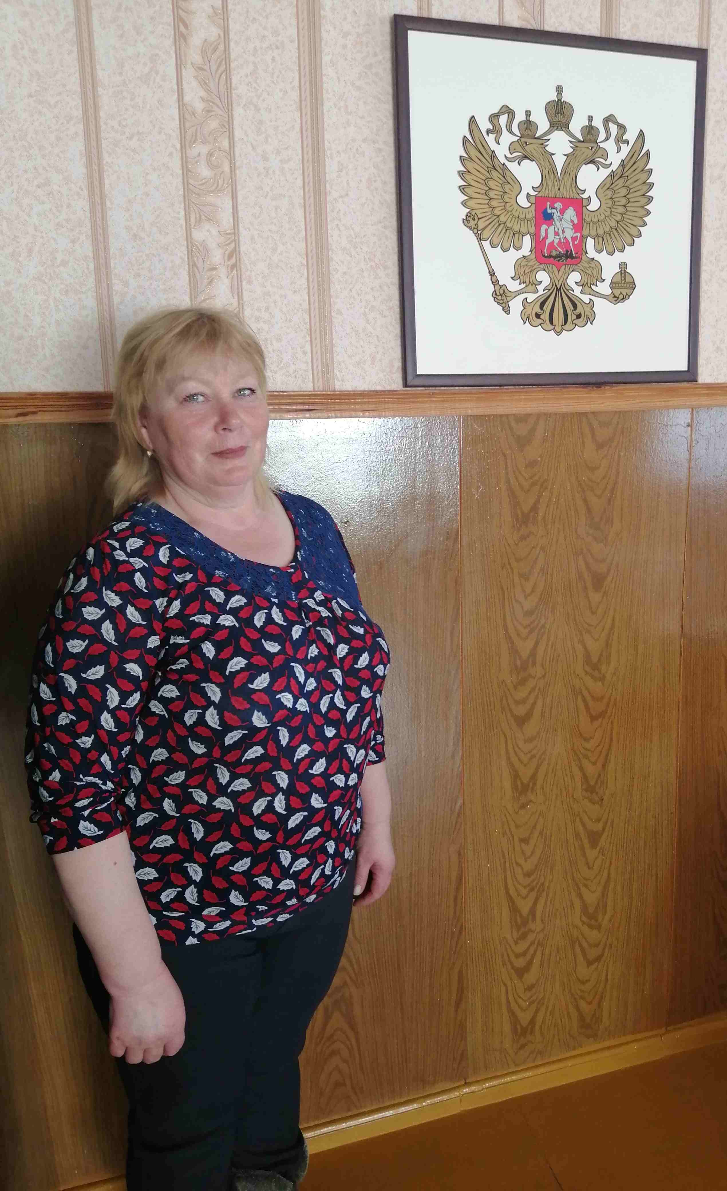 Железникова Светлана Александровна.